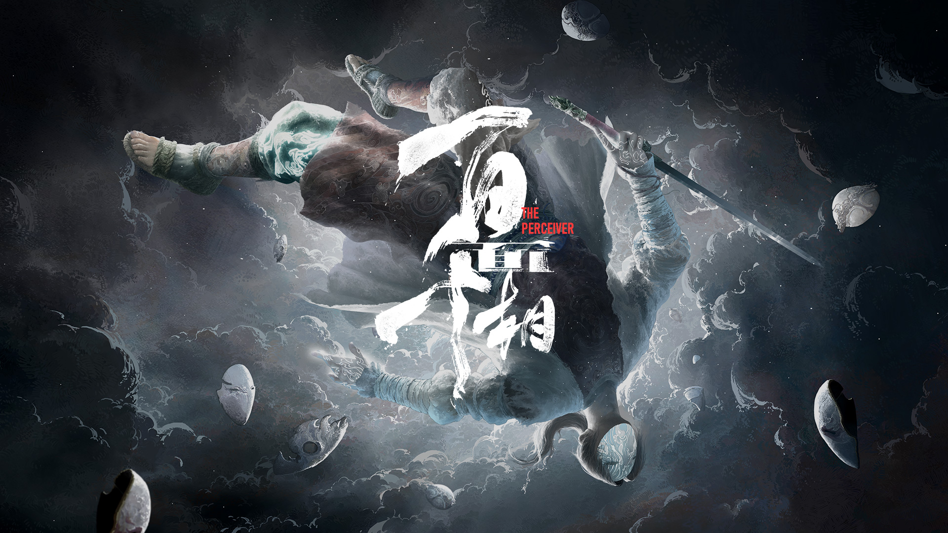 叠纸游戏-Papergames